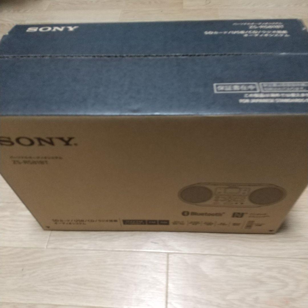 SONY ZS-RS81BT オーディオシステム新品未使用未開封超レア