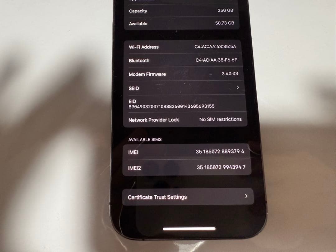 Apple iPhone 14 Pro ディープパープル 本体のみ SIMフリー