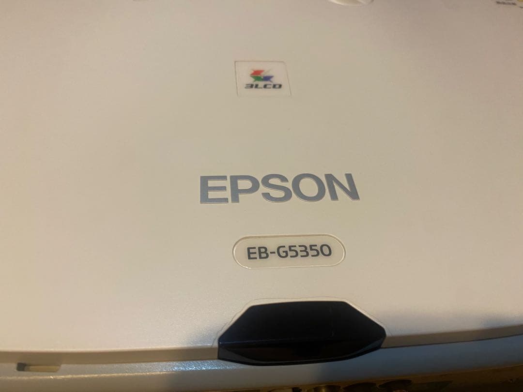 EPSON プロジェクター　EB-G5350