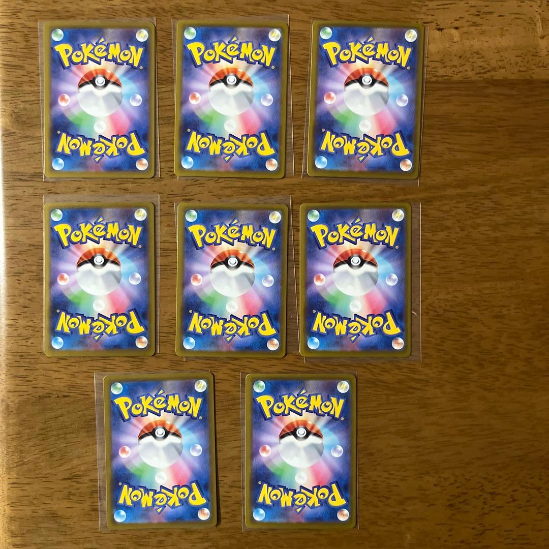 メガドリーム　ma まとめ売り