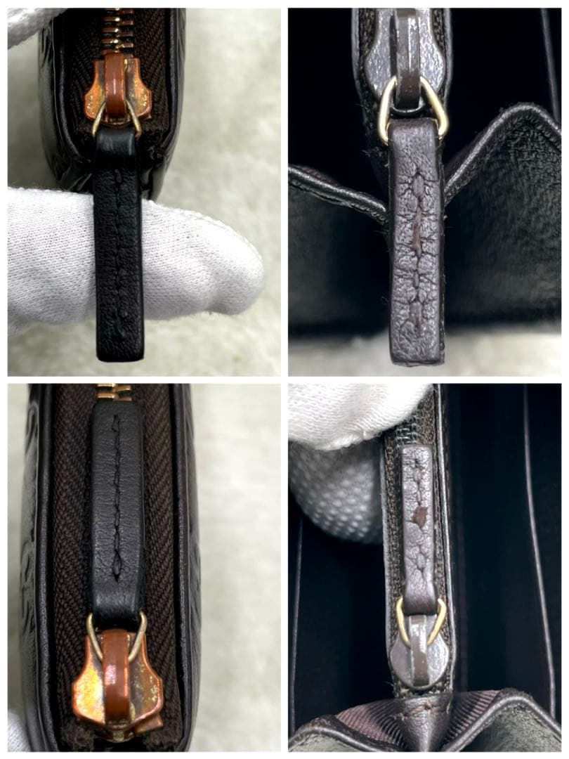 美品　グッチ GUCCI 長財布　L字ファスナー　シマ　ダークブラウン GG