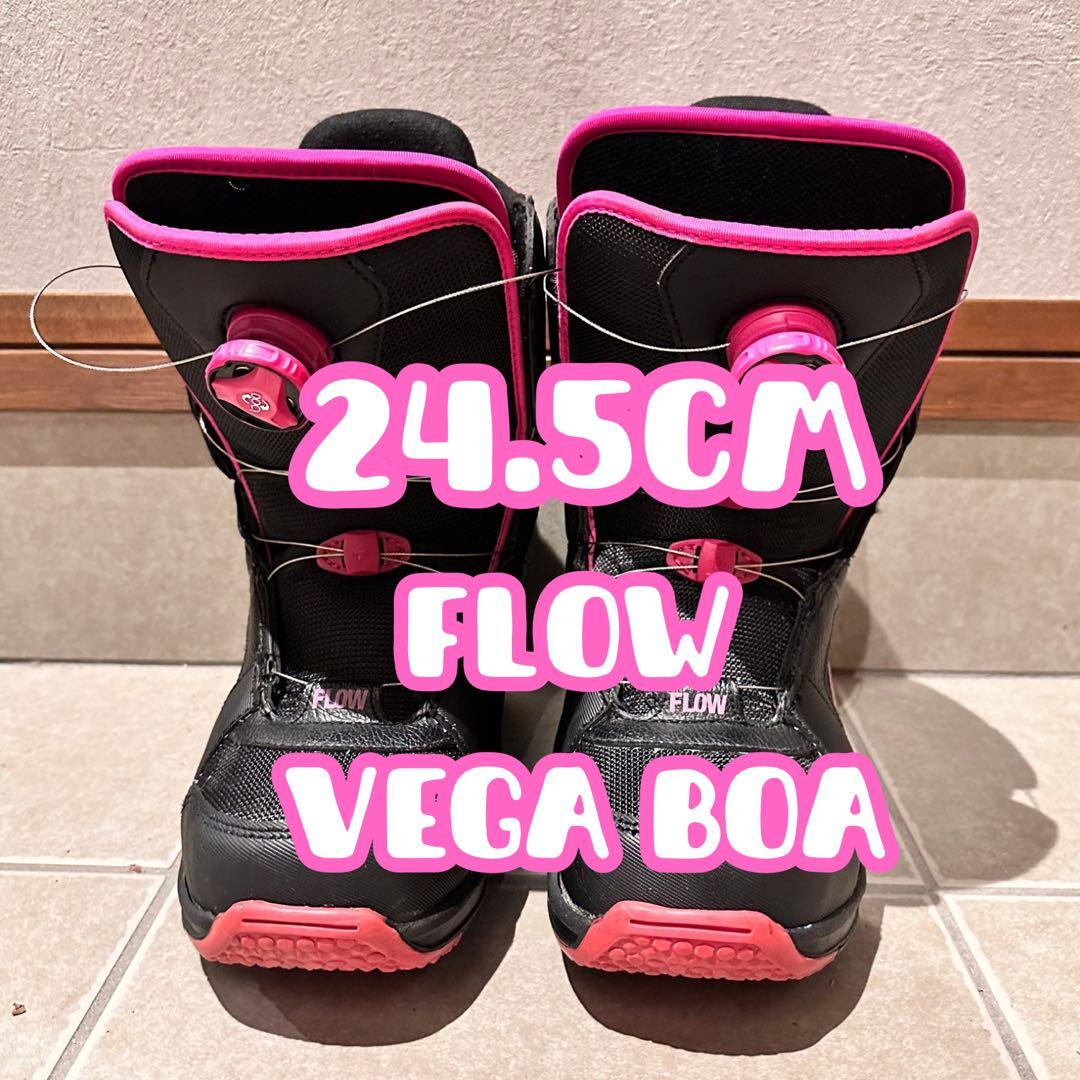 値下げ可　収納袋付　スノーボードブーツ　FLOW ブーツ　スノーボード　24.5