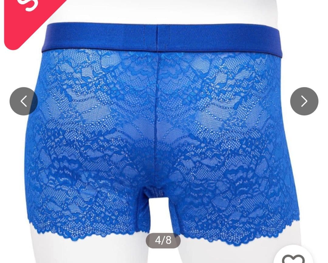 Lサイズ【完売品】ワコールメン 10周年記念【レースボクサーカラー BU 未開封