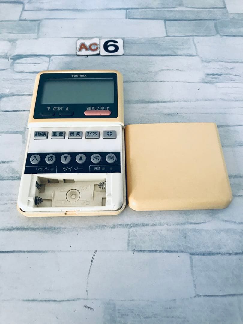 [保証あり]TOSHIBA エアコンリモコンWH-A1N