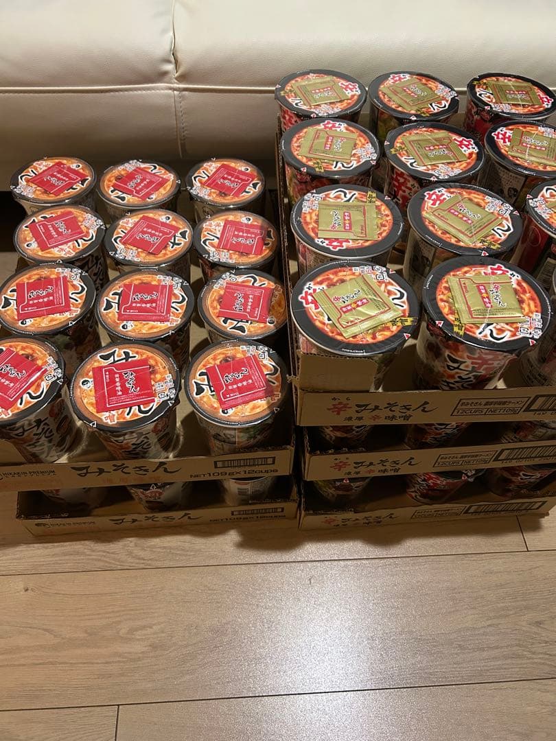 ヒカキンプロデュース みそきんカップ麺5ケース 辛3 新2ケース（合計60個）