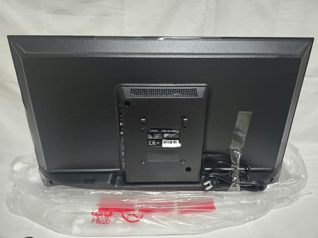 YAMAZEN 32型 2024年製 Ｗチューナー テレビ QRTN-32W2K