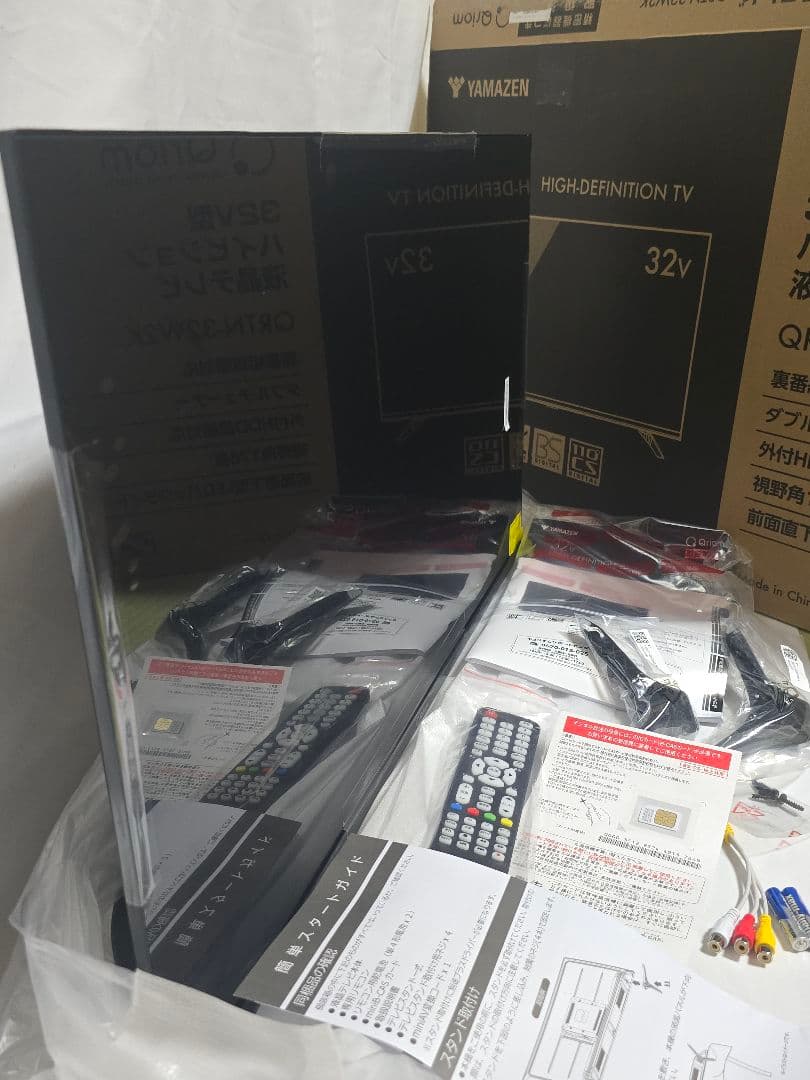 YAMAZEN 32型 2024年製 Ｗチューナー テレビ QRTN-32W2K