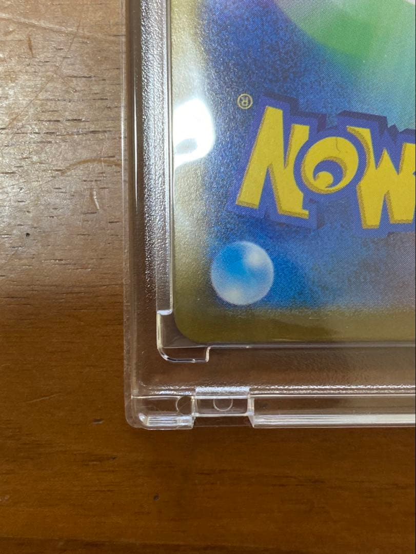 ポケカ　ミモザSAR