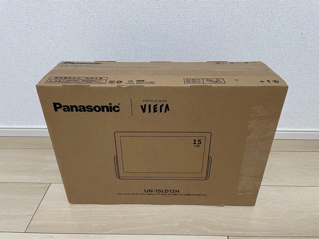 ［龍］新品未開封PanasonicVIERA UN-15LD12H