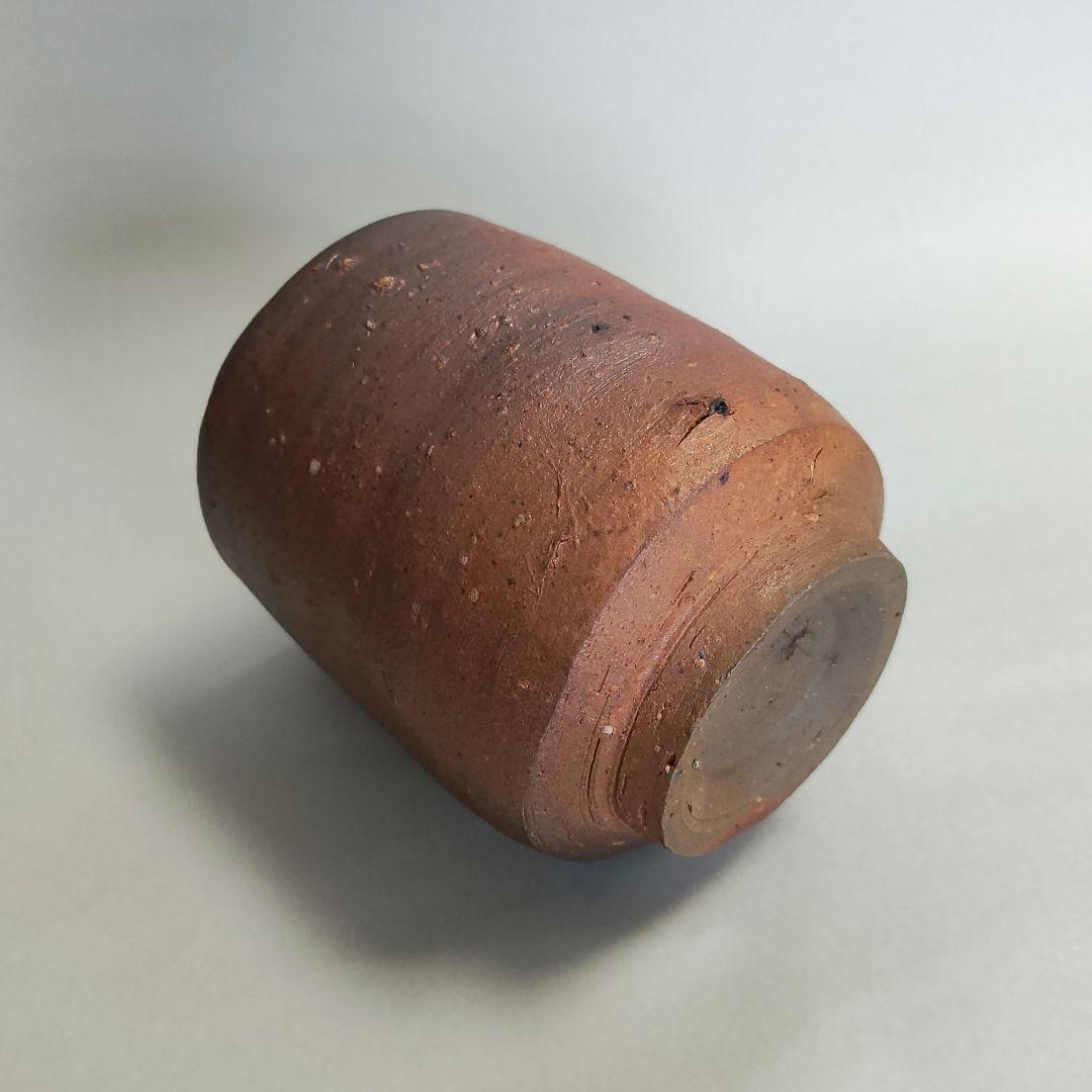 金重陶陽　備前湯呑