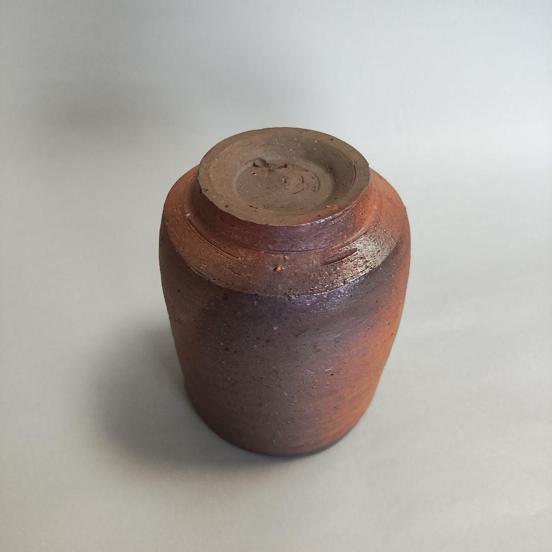 金重陶陽　備前湯呑