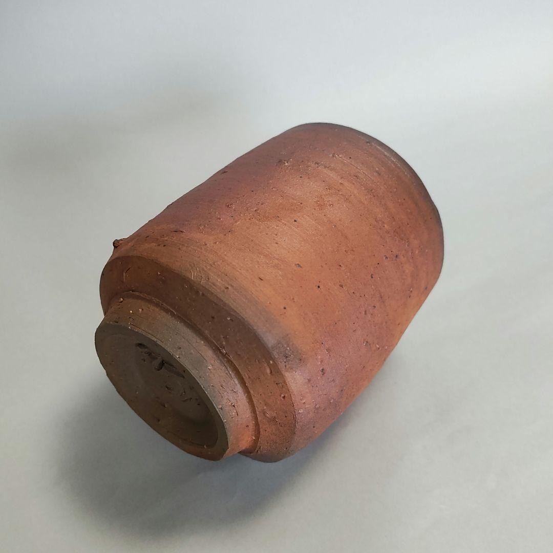 金重陶陽　備前湯呑