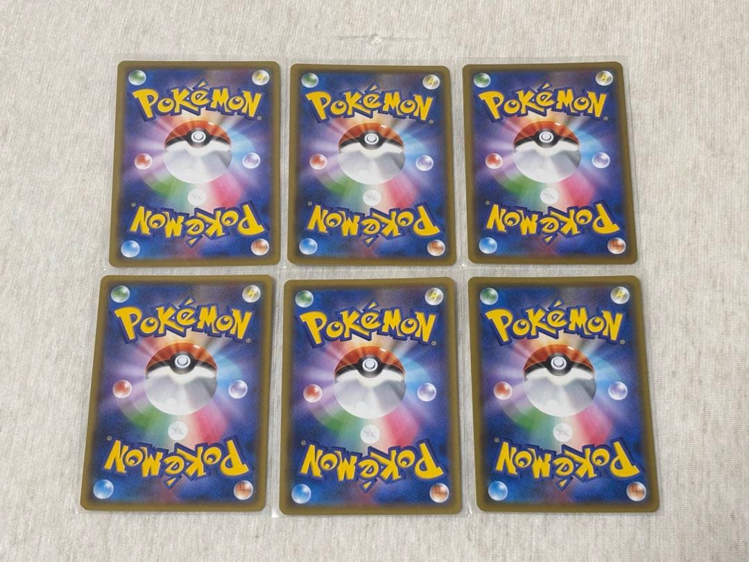 ポケモンカード TAGTEAM GX 25枚セット+おまけ3枚