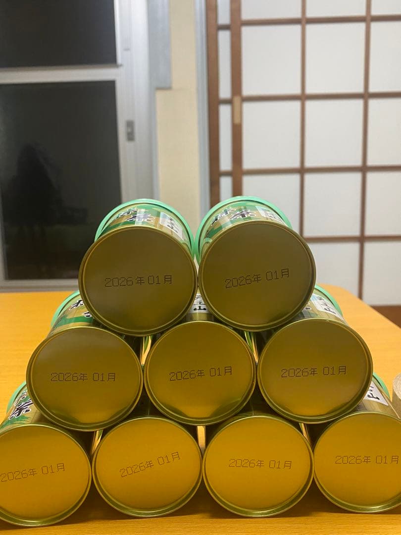 (山政小山園）天王山 小倉山 30g缶入り（9缶セット）