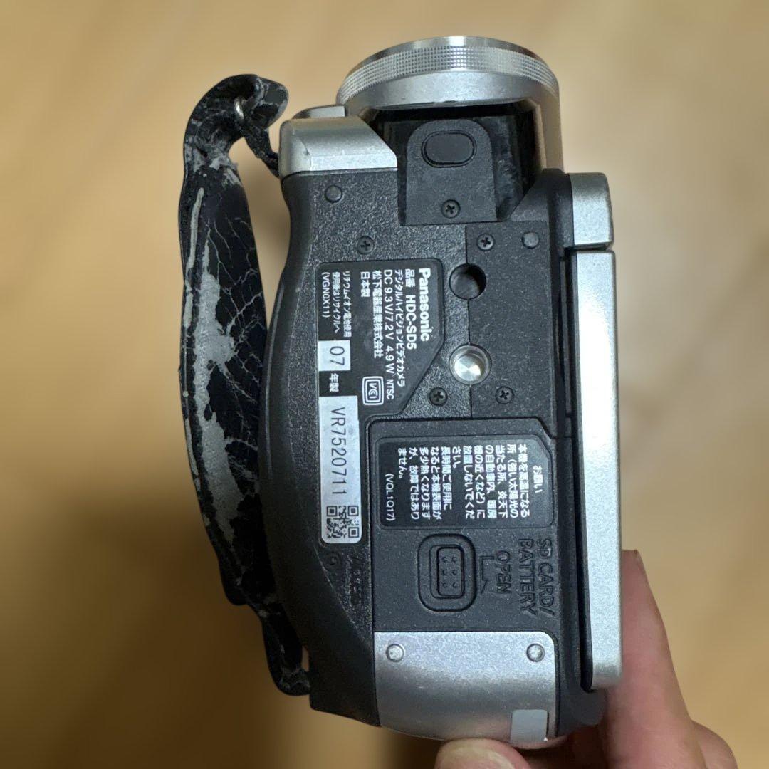 SONY DVCAM ビデオカメラ 12倍ズーム