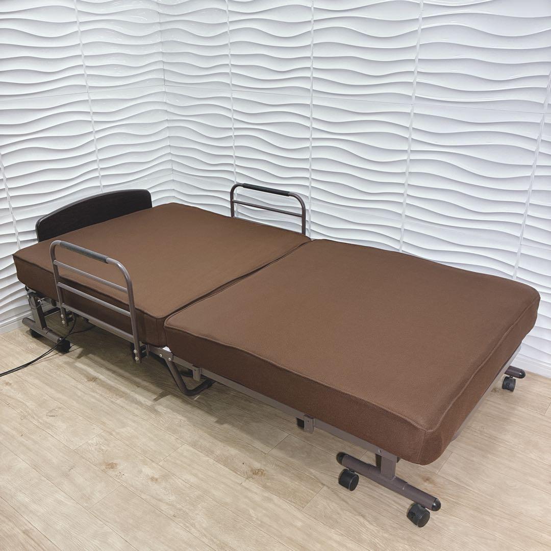 ◇ニトリ◇電動折りたたみベッド◇シングル◇大阪兵庫京都奈良滋賀和歌山◇