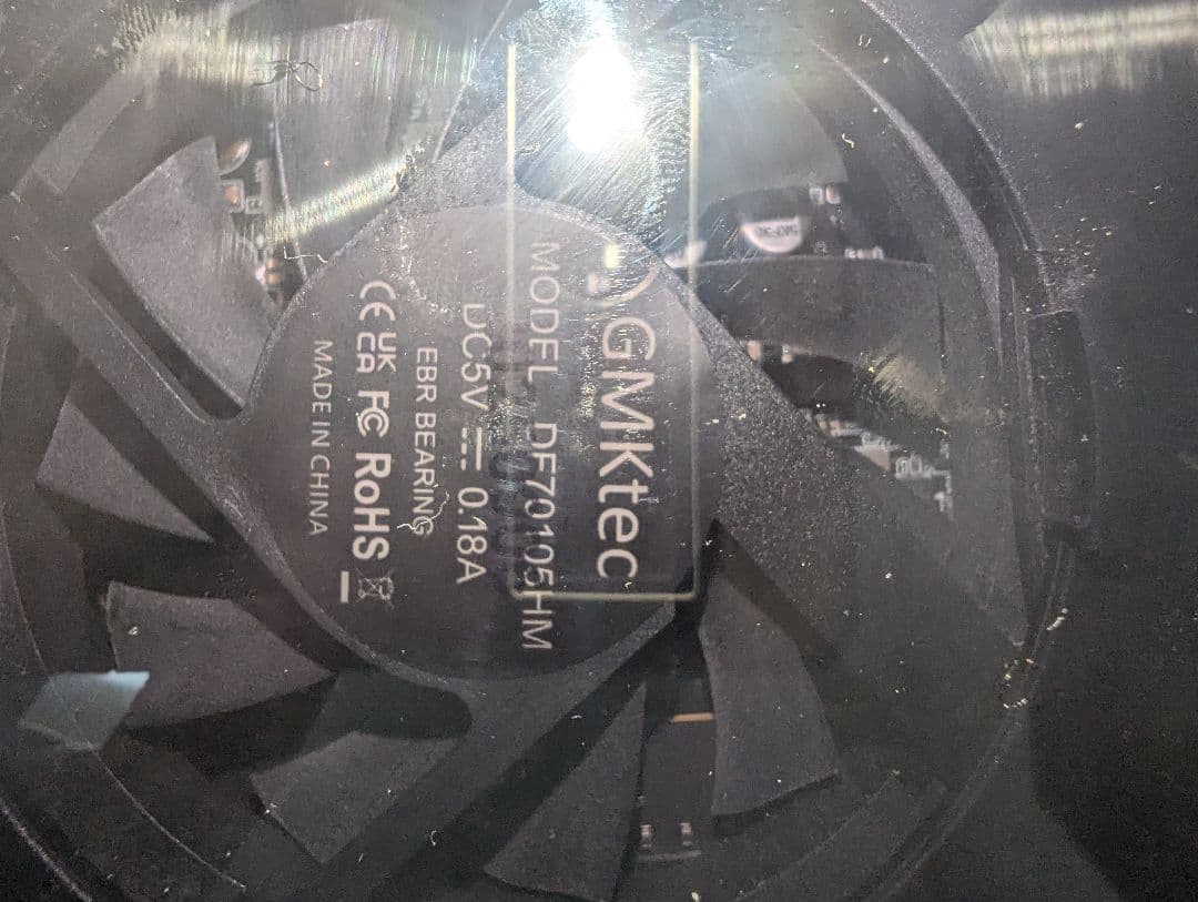 ミニPC GMKtec NucBox M7