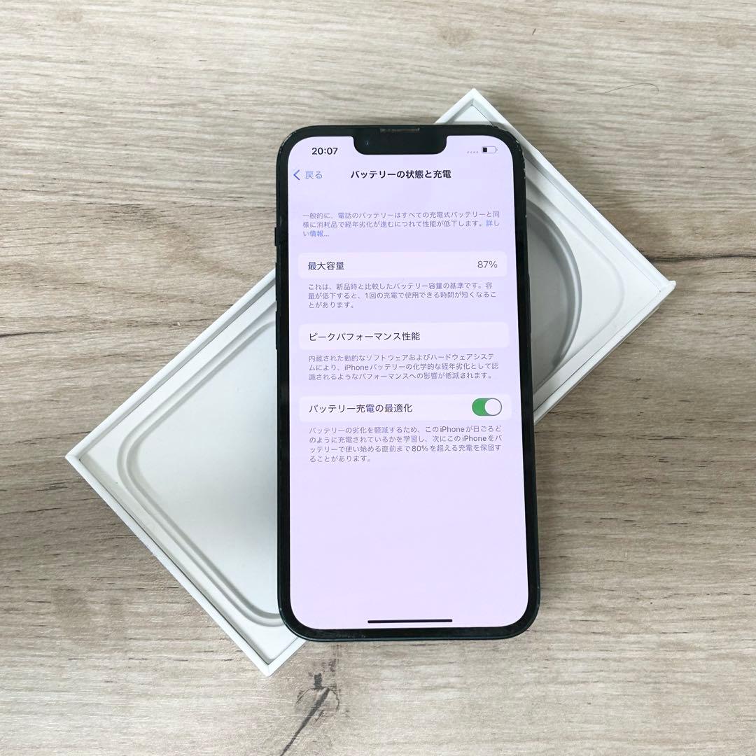 【最大容量87%】iPhone 14｜128gb｜SIMフリー