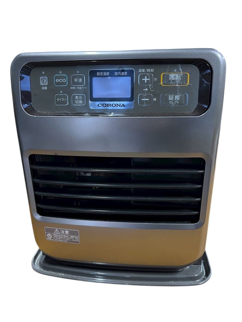 CORONA コロナ 石油ファンヒーター FH-VG3320Y 2020