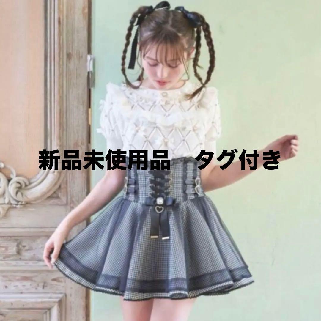 新品未使用タグ付きLIZLISA リズリサ　レースアップコルセットライクスカパン