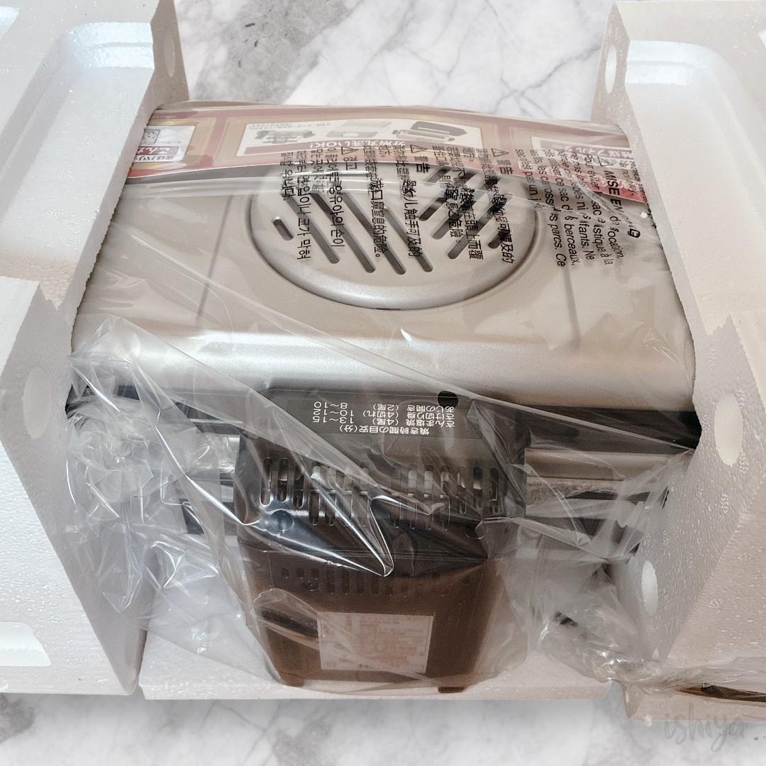 【新品未使用】象印 フィッシュロースター EF-VG40-SA 2020年製