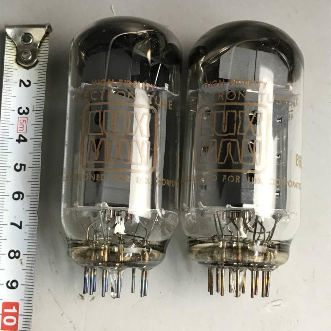 【美品】LUXMAN 50CA10 6267 真空管 4本セット 元箱付き