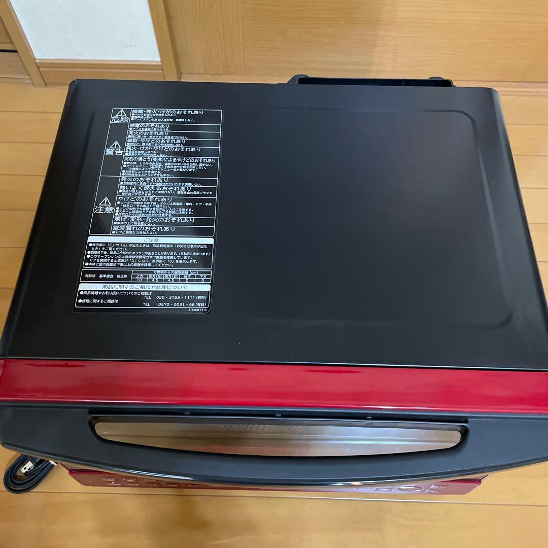 日立 オーブンレンジ 赤黒　MRO-S8Y 2021 ★整備済