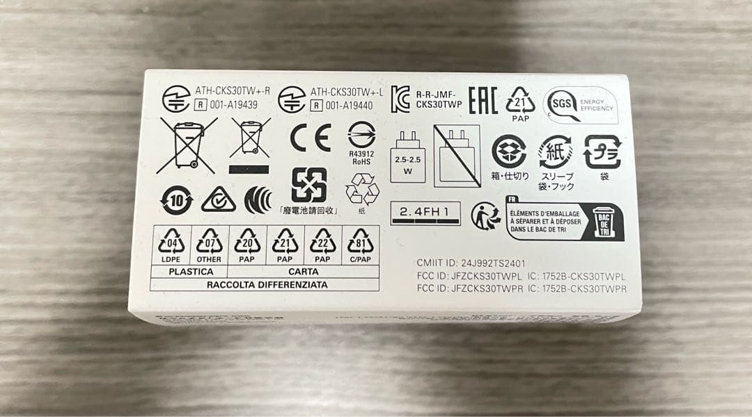 audio-technica ATH-CKS30TW+ ワイヤレスイヤフォン