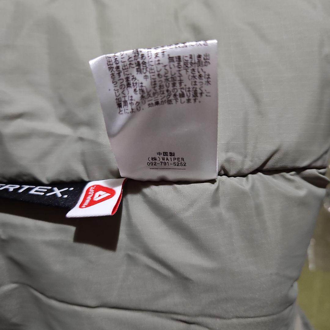 WAIPER.inc LEVEL7A PRIMALOFT ベスト WP1022