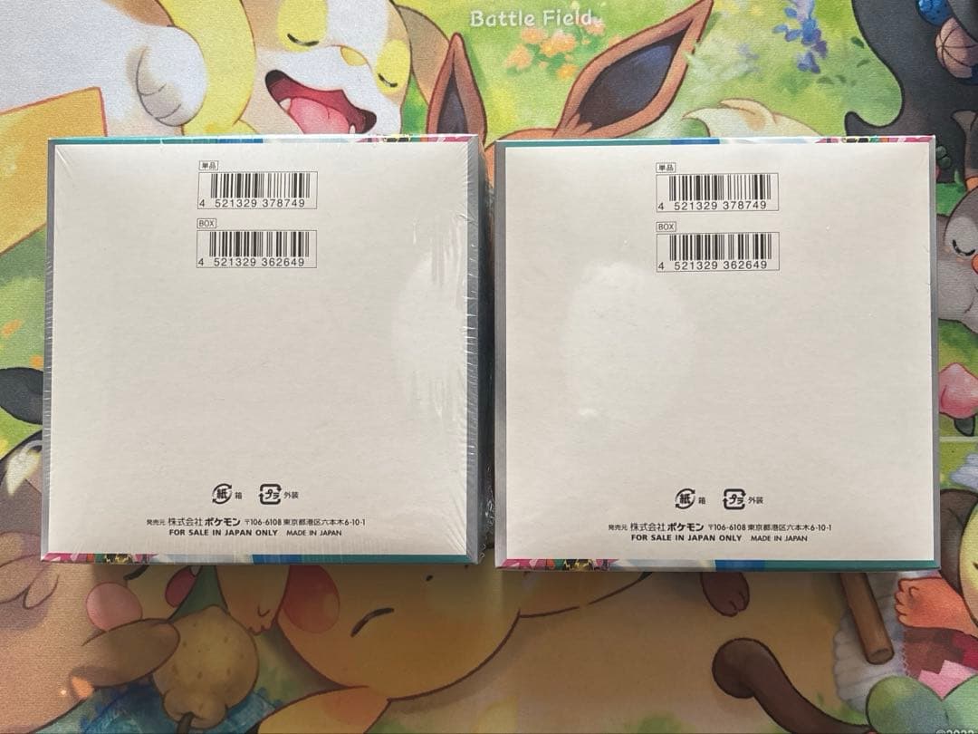 【新品未開封】バトルパートナーズ&クレイバースト各2BOX シュリンク付き