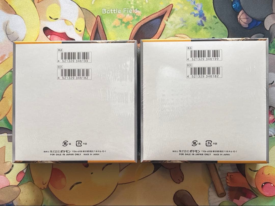 【新品未開封】バトルパートナーズ&クレイバースト各2BOX シュリンク付き