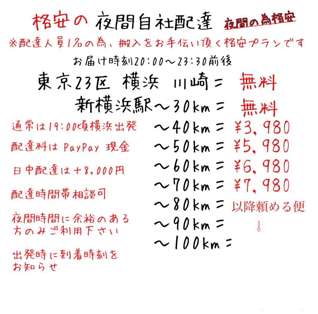 首都圏送無料〜無印良品 奇跡の低価格 極上フェザー ソファ オークフレーム