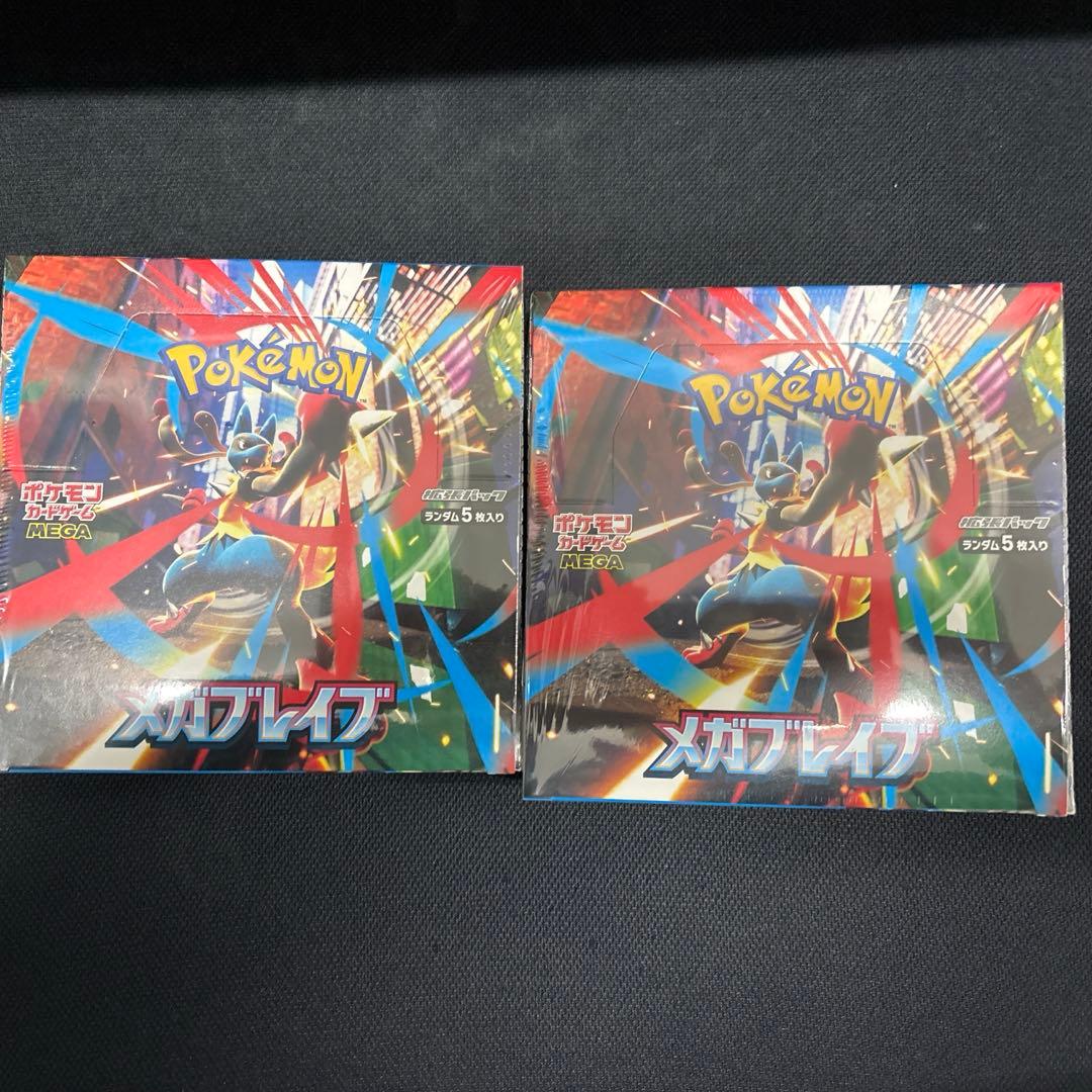ポケモン カードメガシンフォニア　未開封2BOX