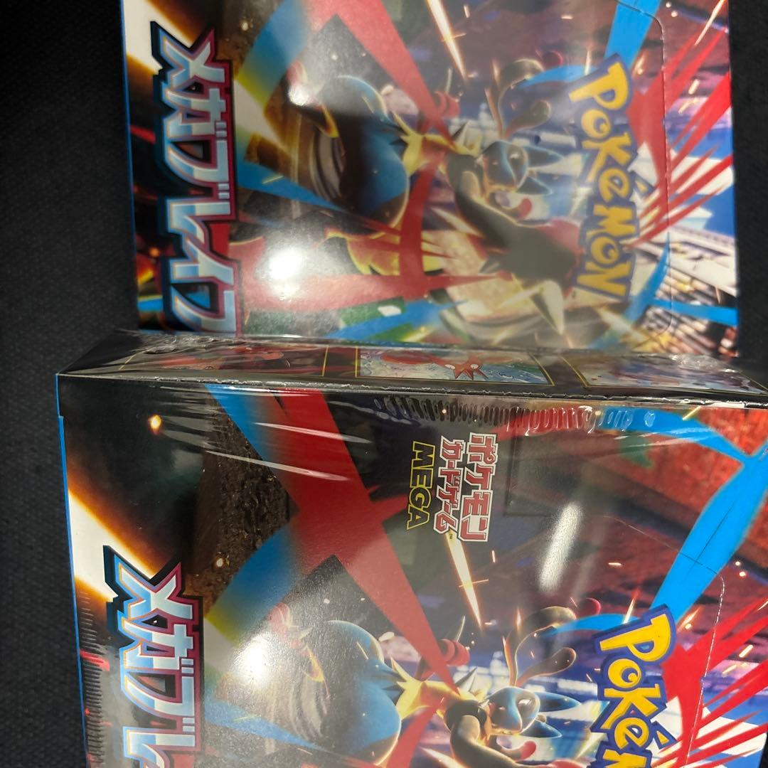 ポケモン カードメガシンフォニア　未開封2BOX