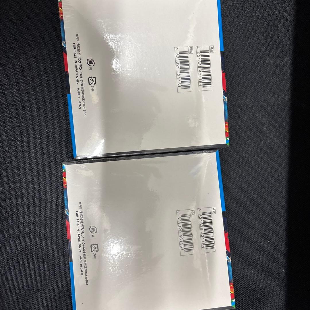 ポケモン カードメガシンフォニア　未開封2BOX