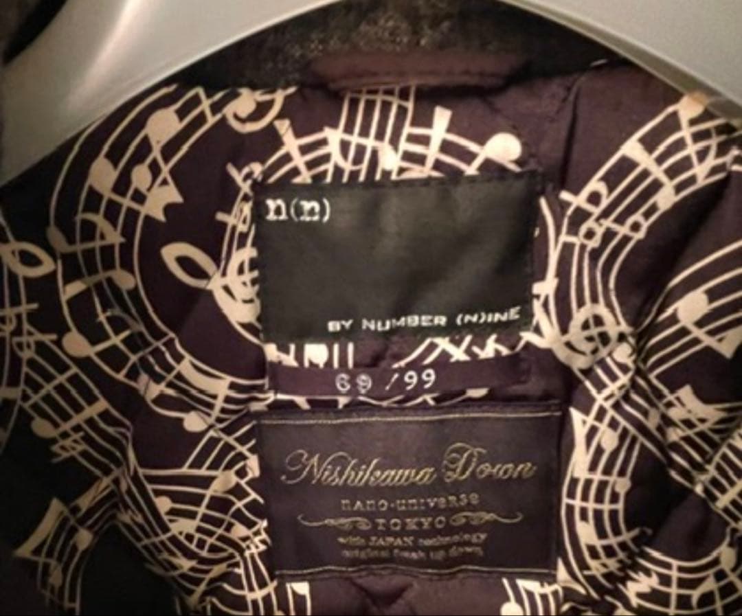 NUMBER(N)INE ナンバーナイン 西川ダウン ダッフルコートサイズ3