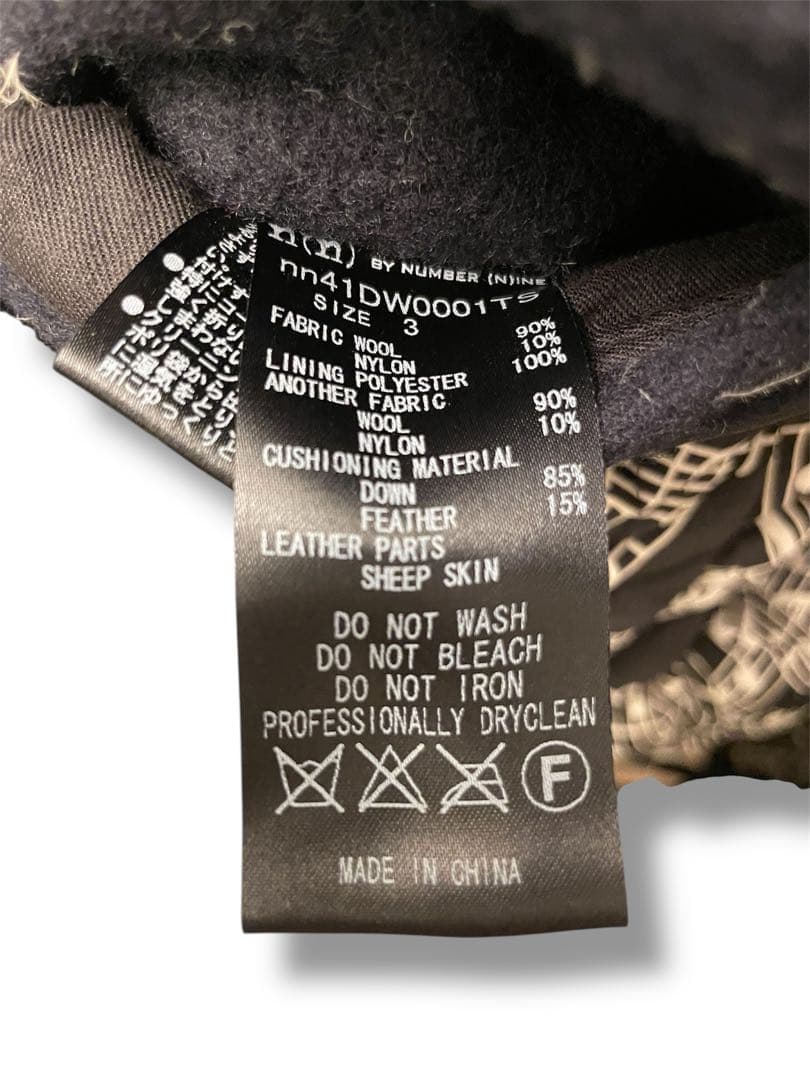 NUMBER(N)INE ナンバーナイン 西川ダウン ダッフルコートサイズ3