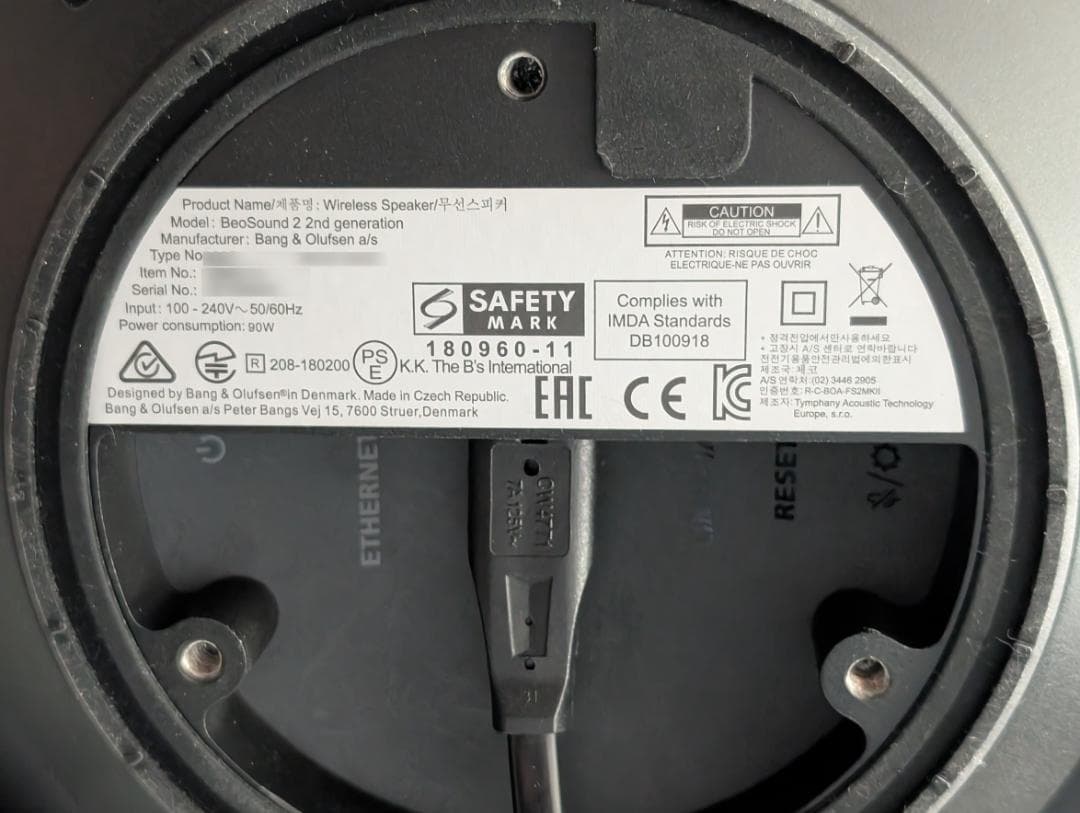 スピーカー・ウーファー BANG&OLUFSEN BEOSOUND2 2nd B&O Google