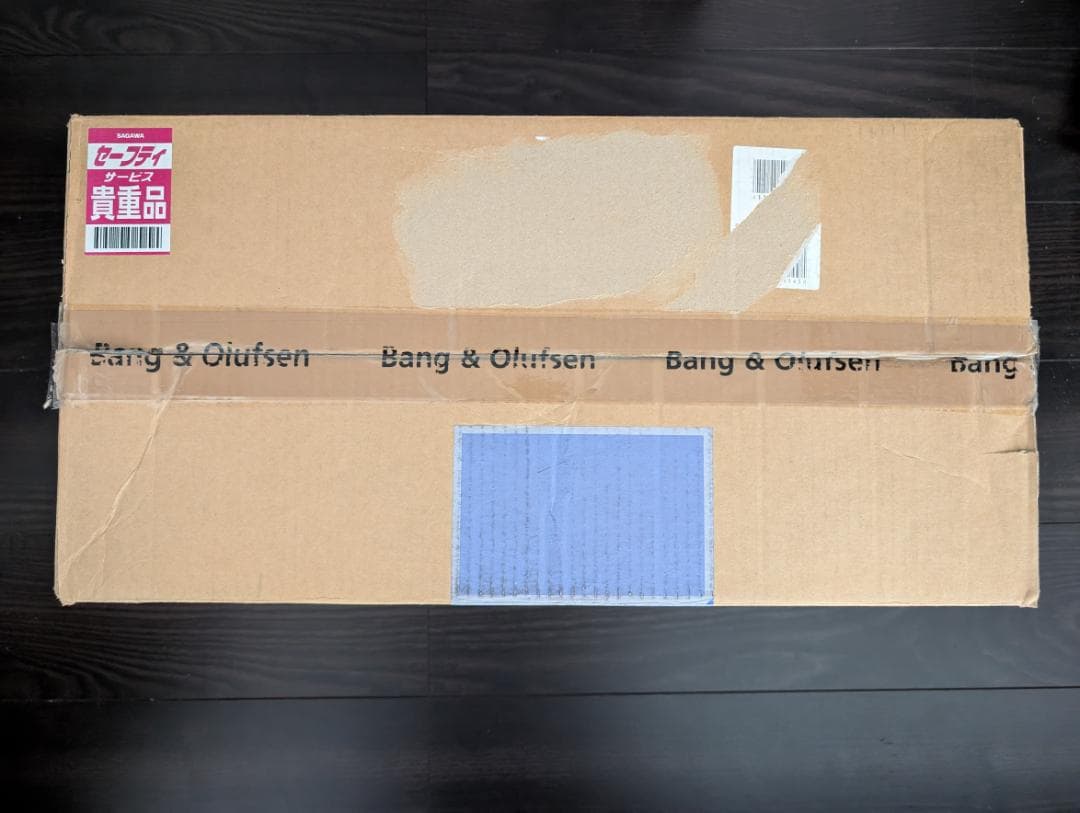 スピーカー・ウーファー BANG&OLUFSEN BEOSOUND2 2nd B&O Google