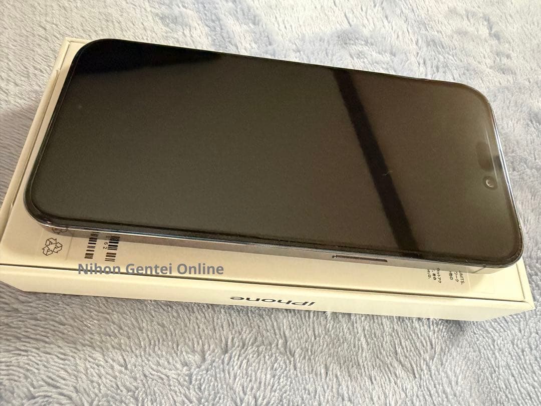 Apple iPhone 14 Pro Max 512GB Simフリー　本体