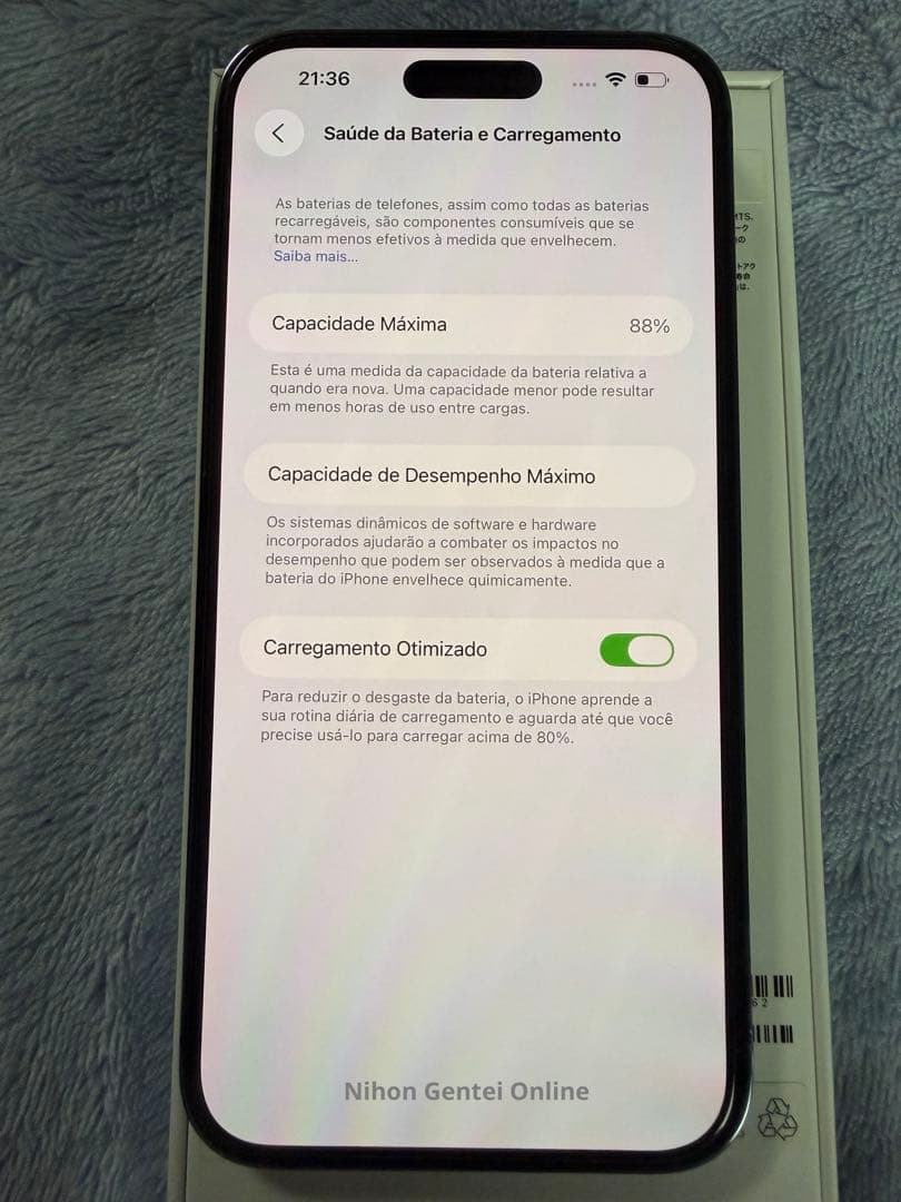 Apple iPhone 14 Pro Max 512GB Simフリー　本体