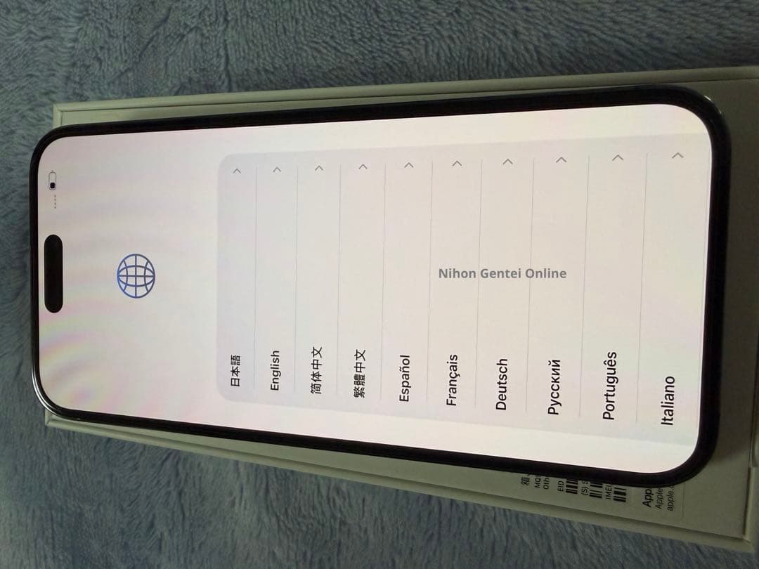 Apple iPhone 14 Pro Max 512GB Simフリー　本体