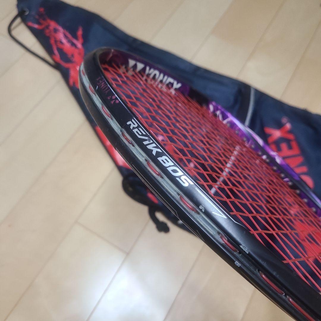 YONEX GEOBREAK 80S ラケットとケース 紫
