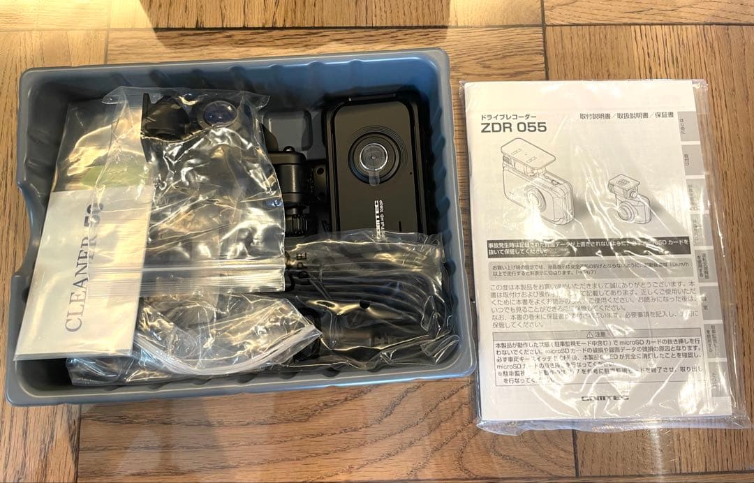 【新品未使用】コムテック　ドライブレコーダー ZDR055