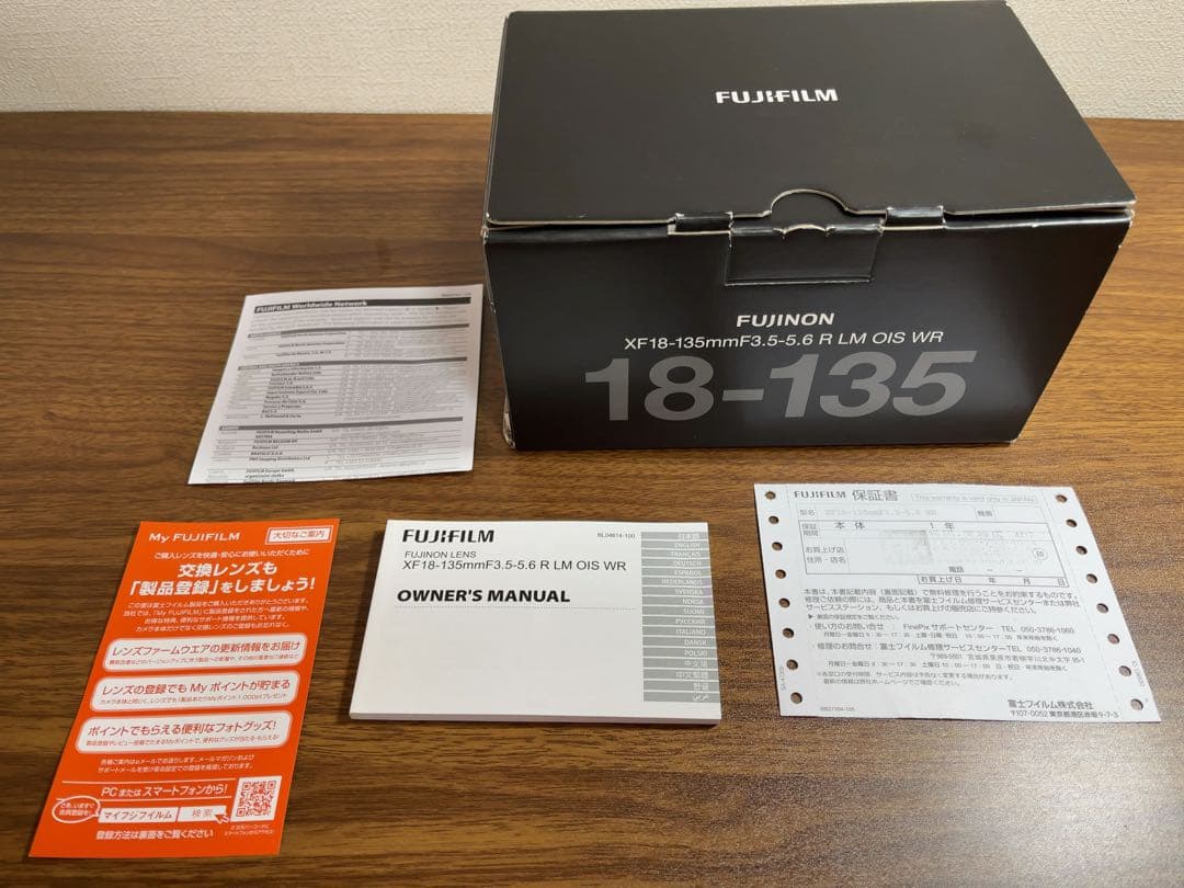 美品FUJI XF18-135 F3.5-5.6 R LM OIS WR