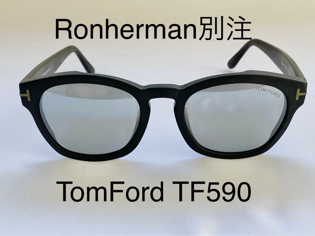 D*S箱付き 別注 ロンハーマン トムフォード TOMFORD ronh