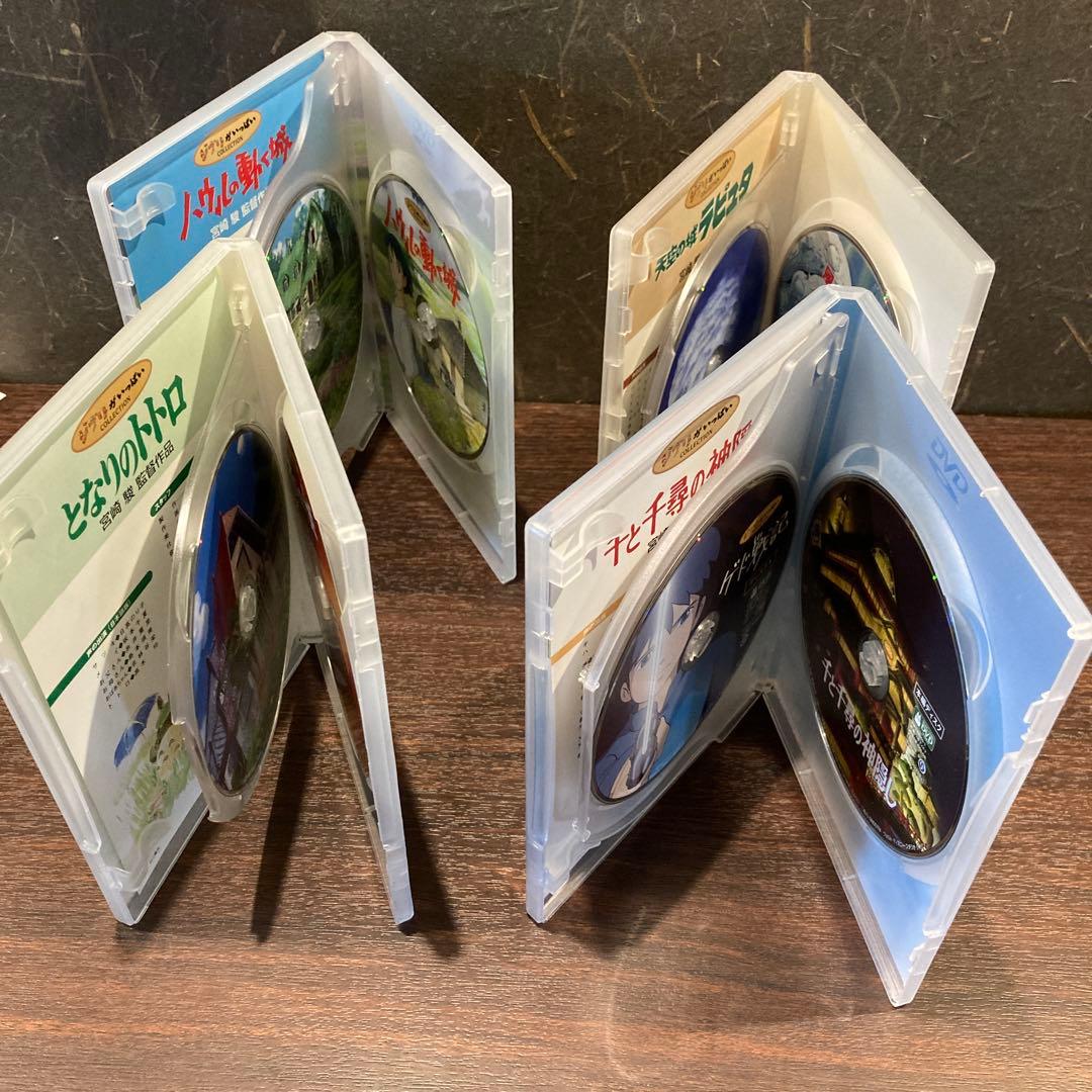 ジブリDVD本編ディスク8枚　(132)