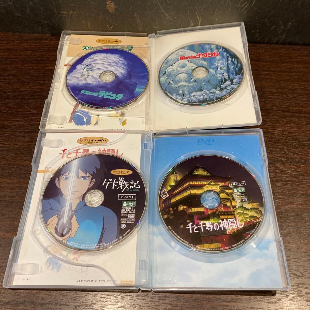 ジブリDVD本編ディスク8枚　(132)