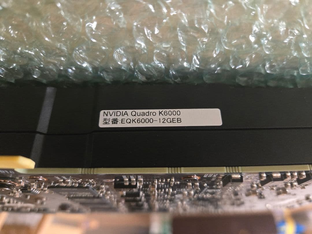 NVIDIA Quadro K6000 グラフィックカード