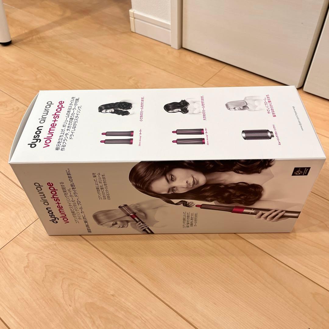 ジャンク品　Dyson Airwrap HS01 ヘアドライヤー